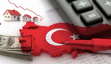 Турция - Как влияет инфляция на рынок недвижимости в Турции?
